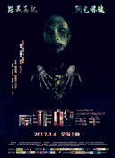 剑灵的PVP战斗：征服对手的最佳策略